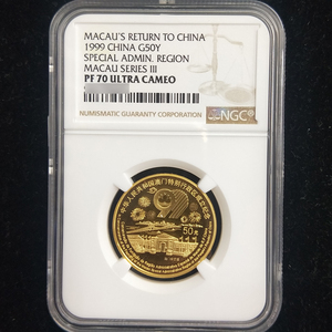 1999 Macau's return 1/2oz gold coin NGC70