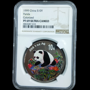 1999 panda 1oz colored silver coin NGC69