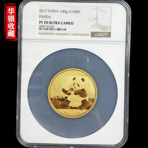 2017 panda 100g gold coin NGC70