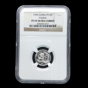 1994 panda 1/10oz platinum coin NGC69