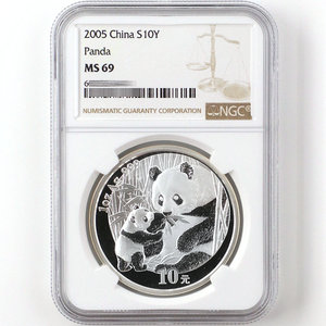 2005 panda 1oz silver coin NGC69