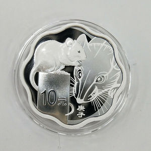 2020 rat 30g scallop silver coin