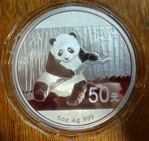 2014 panda 5oz silver coin