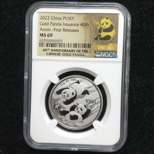 2022 panda 30g platinum coin NGC69 First releases
