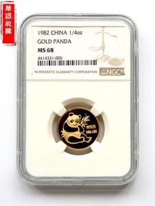 1982 panda 1/4oz gold coin NGC68