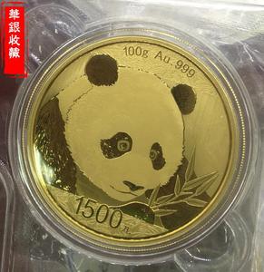 2018 panda 100g gold coin