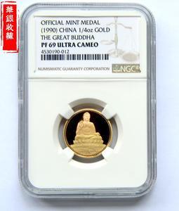 1990 the Great Buddha 1/4oz gold medal NGC69