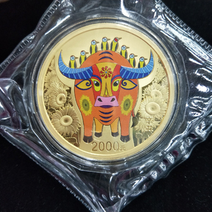 2021 ox 150g colored gold coin