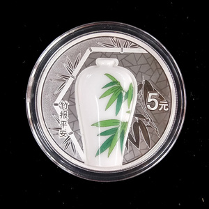 2021 Auspicious culture bamboo 15g silver coin