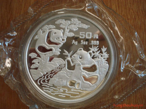 1994 panda 5oz silver coin