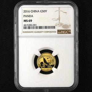 2016 panda 3g gold coin NGC69