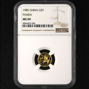 1985 panda 1/20oz gold coin NGC69