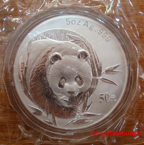 2003 panda 5oz silver coin