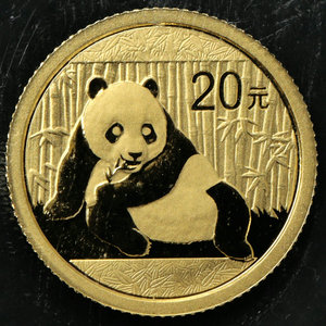 2015 panda 1/20oz gold coin