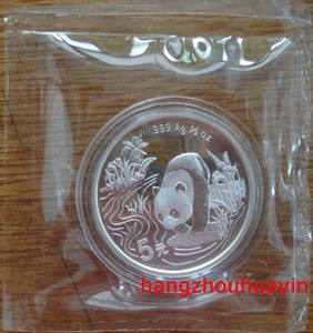 1997 panda 1/2oz silver coin