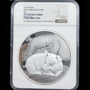 2019 pig 1kg silver coin NGC70