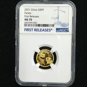 2021 panda 3g gold coin NGC70 first releases