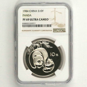 1984 panda 27g silver coin NGC69