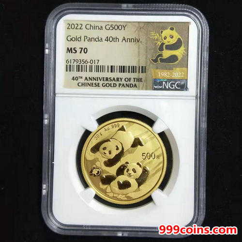 2022 panda 30g gold coin NGC70 40th anni label