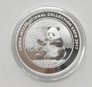 2017 panda collection expo 30g silver coin