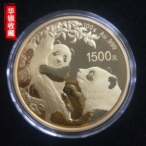 2021 panda 100g gold coin