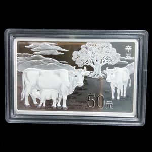 2021 ox 150g rectangle silver coin