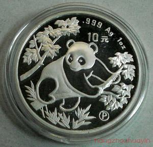 1992 panda 1oz silver coin torch