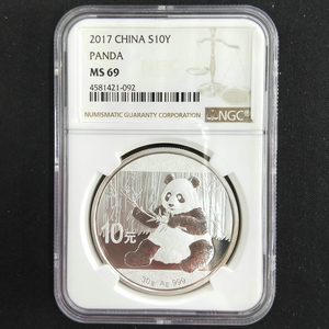 2017 panda 30g silver coin NGC69