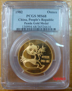1982 panda 1oz gold coin PCGS68