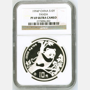 1994 panda 1oz silver coin proof NGC69