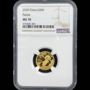 2020 panda 3g gold coin NGC70