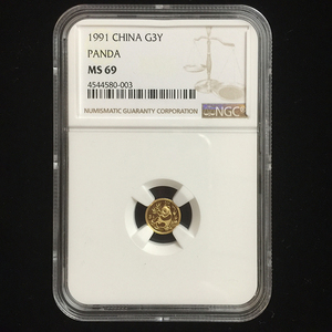 1991 panda 1g gold coin NGC69