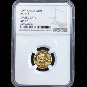 1994 panda 1/10oz gold coin small date NGC70