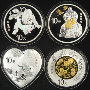 2016 auspicious culture 30g silver coin 4-pc set