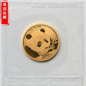 2018 panda 15g gold coin