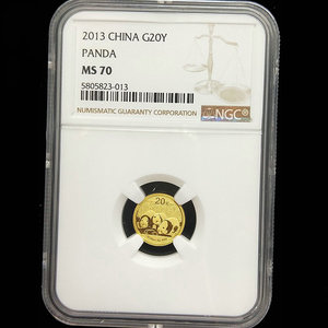 2013 panda 1/20oz gold coin NGC70