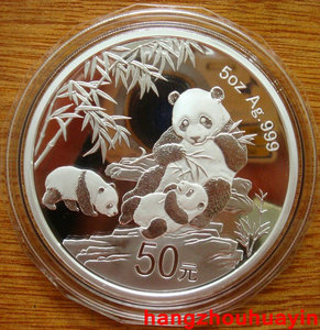 2012 panda 30th anni 5oz silver coin