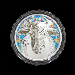2021 ox 150g colored silver coin