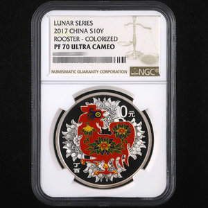 2017 rooster 30g colored silver coin NGC70