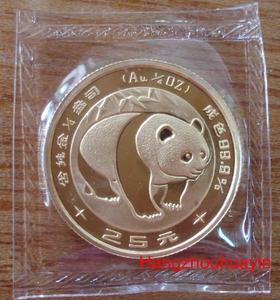 1983 panda 1/4oz gold coin 