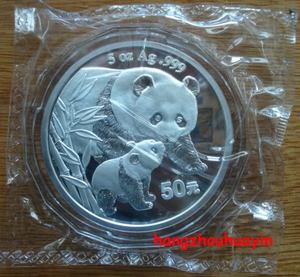 2004 panda 5oz silver coin