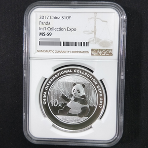 2017 panda collection expo 30g silver coin NGC69