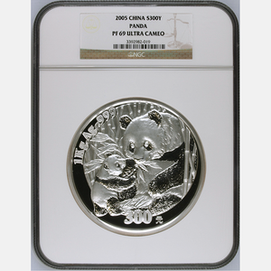 2005 panda 1kg silver coin NGC69